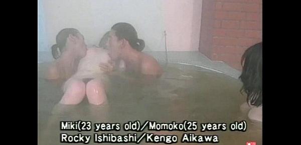  Cuties In A Hot Spring